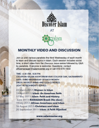 This coming Wednesday, Monthly Video and Discussion at the Salam Center: Islam - an American Faith